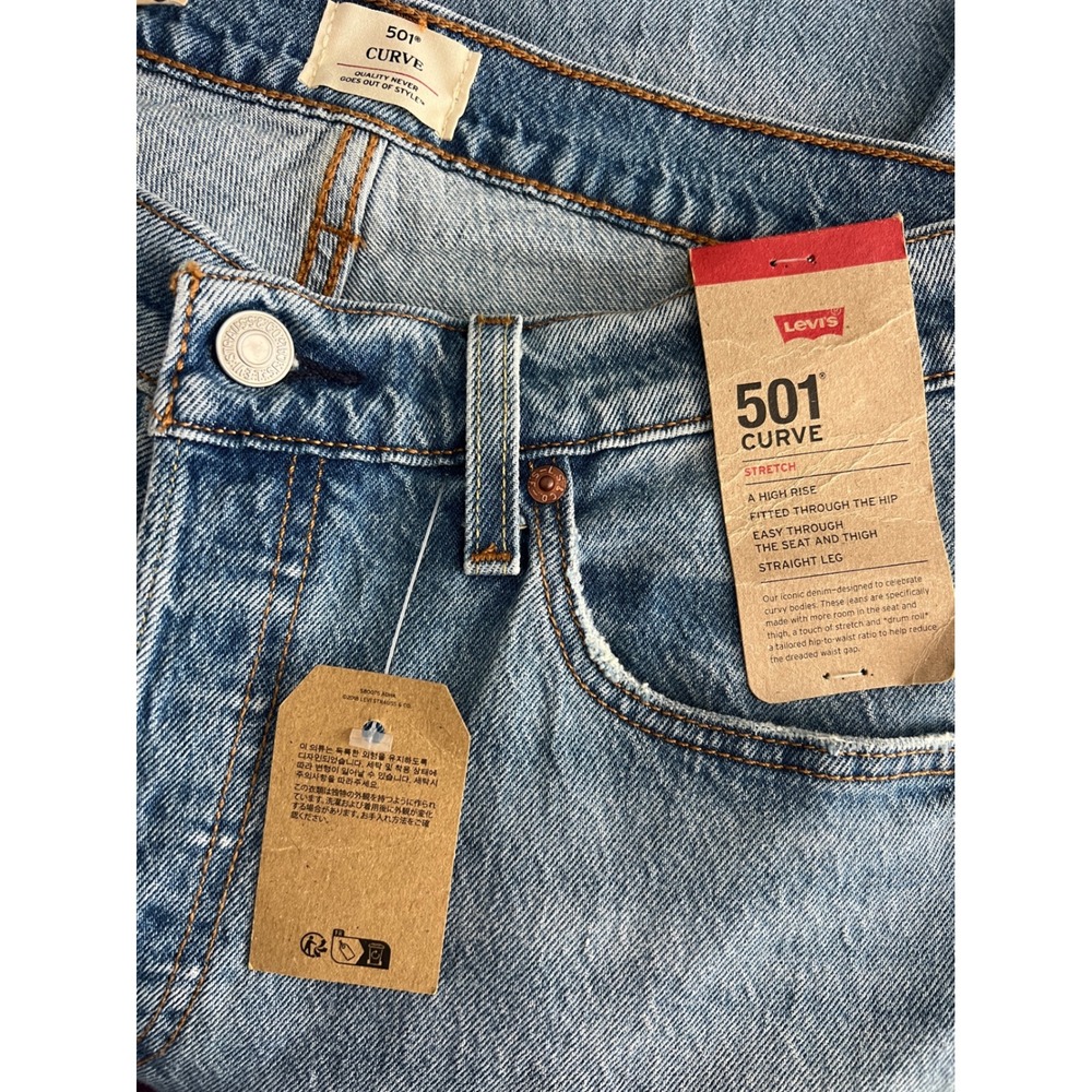 Levis 501 Curve High Rise Straight Leg Button Fly Stretch Jeans Womens 30x30 - Picture 3 of 6